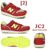 new balance YV373 | つるや | 詳細画像3