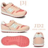 new balance YV373 | つるや | 詳細画像4