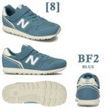 new balance YV373 | つるや | 詳細画像9