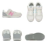 new balance スニーカー キッズ YV420M JD JF ゴム紐 | つるや | 詳細画像6