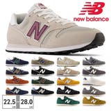 new balance ML373 | つるや | 詳細画像1