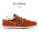 RE2_ORANGE | new balance ML373 | つるや