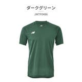 ニューバランス ウェア メンズ | つるや | 詳細画像6