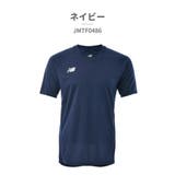 ニューバランス ウェア メンズ | つるや | 詳細画像7