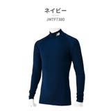 ニューバランス インナー メンズ | つるや | 詳細画像12
