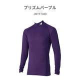 ニューバランス インナー メンズ | つるや | 詳細画像15