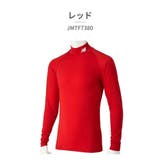 ニューバランス インナー メンズ | つるや | 詳細画像16