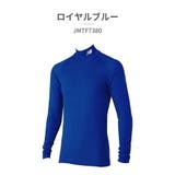 ニューバランス インナー メンズ | つるや | 詳細画像17