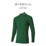 ニューバランス インナー メンズ | つるや | 詳細画像9