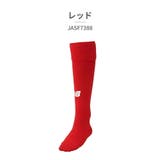 ニューバランス 靴下 メンズ | つるや | 詳細画像3
