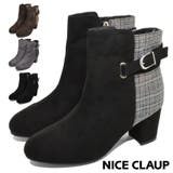 NICE CLAUP ブーツ | つるや | 詳細画像1