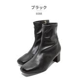 ブーツ レディース 6088 | つるや | 詳細画像2 