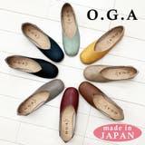 O.G.A オージーエー 8800 | つるや | 詳細画像1 