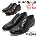 ORGOGLIO ビジネスシューズ メンズ | つるや | 詳細画像1 