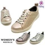 Pansy PS1376 パンジー | つるや | 詳細画像1 