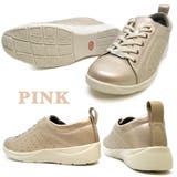 PINK | Pansy PS1376 パンジー | つるや