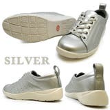 SILVER | Pansy PS1376 パンジー | つるや