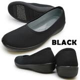 BLACK | Pansy PS2322 パンジー | つるや