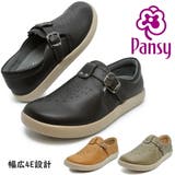 Pansy パンジー 4566 Casual Shoes カジュアルシューズ | つるや | 詳細画像1 