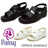 Pansy BB5302 OFFICE SANDALS パンジー | つるや | 詳細画像1 