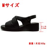 Pansy BB5302 OFFICE SANDALS パンジー | つるや | 詳細画像4 