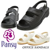 Pansy BB5303 OFFICE SANDALS パンジー | つるや | 詳細画像1 