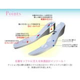 Pansy BB5303 OFFICE SANDALS パンジー | つるや | 詳細画像6 