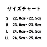 Pansy BB5303 OFFICE SANDALS パンジー | つるや | 詳細画像8 