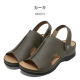 パンジー サンダル レディース BB5973 Pansy 厚底 サボ | つるや | 詳細画像6