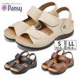 パンジー BB5978 Pansy 2WAY 厚底 グラディエーター | つるや | 詳細画像1 