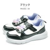 プリンセスローズ スニーカー キッズ | つるや | 詳細画像2 