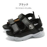 プリンセスローズ サンダル キッズ | つるや | 詳細画像2 