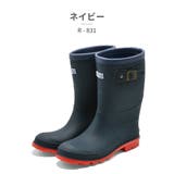 Pujit レインブーツ キッズ | つるや | 詳細画像16 