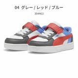 プーマ スニーカー キッズ | つるや | 詳細画像2 