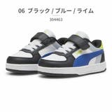 プーマ スニーカー キッズ | つるや | 詳細画像4 