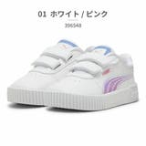 プーマ スニーカー キッズ | つるや | 詳細画像2 