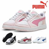 プーマ スニーカー キッズ | つるや | 詳細画像1 