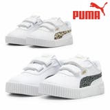 プーマ スニーカー キッズ | つるや | 詳細画像1 