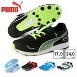 プーマ V4 PUMA SPEED MONSTER V4 | つるや | 詳細画像1 