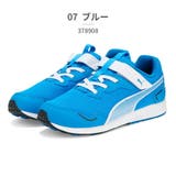 07_ブルー | プーマ V4 PUMA SPEED MONSTER V4 | つるや