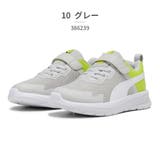 10_グレー | PUMA プーマ スニーカー キッズ エボルブラン メッシュ AC+ | つるや