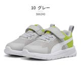 10_グレー | PUMA プーマ スニーカー キッズ エボルブラン メッシュ AC+ | つるや