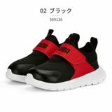 02_ブラック | PUMA プーマ スリッポン キッズ エボルブ 389136 02 06 | つるや