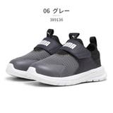 06_グレー | PUMA プーマ スリッポン キッズ エボルブ 389136 02 06 | つるや