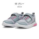 05_グレー | PUMA プーマ スニーカー キッズ エボルブ ストリート | つるや