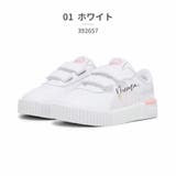 01_ホワイト | PUMA Carina 2.0 Crystal Wings | つるや