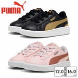 プーマ スニーカー キッズ ビッキーV3 AC インファン PUMA | つるや | 詳細画像1 