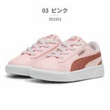 03_ピンク | プーマ スニーカー キッズ ビッキーV3 AC インファン PUMA | つるや
