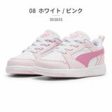 プーマ スニーカー キッズ | つるや | 詳細画像6 