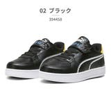 02_ブラック | プーマ キッズ ケーブン2.0 レッツプレイ PUMA CAVEN2.0 | つるや
